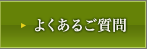 �悭���邲����